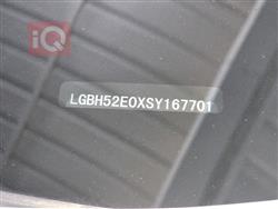 نیسان سێنترا